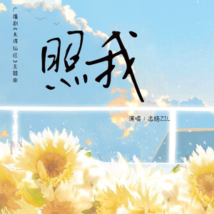 亚洲色图,哥哥插我
