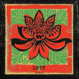 亚洲色图,哥哥插我
