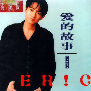 亚洲色图,哥哥插我
