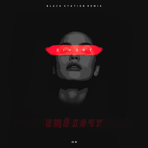 亚洲色图,哥哥插我
