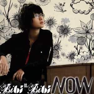 亚洲色图,哥哥插我
